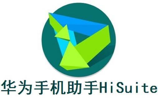 华为手机状态异常缩略图