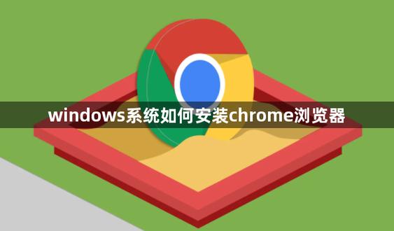 pico浏览器安装包缩略图