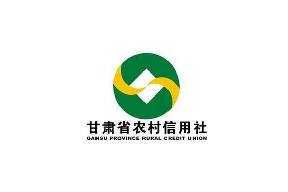 甘肃信合app最新版本更新内容游戏截图