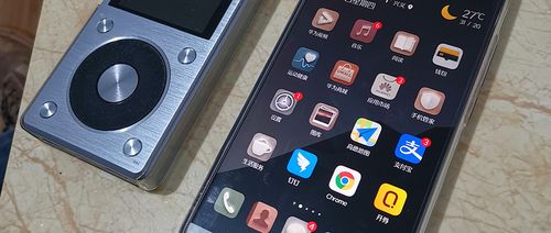 mate10升级emui10游戏截图