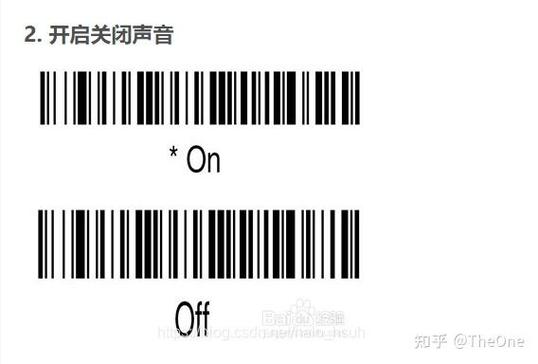 二维码扫描枪扫不上缩略图