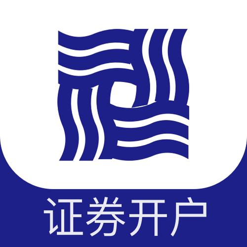 国海证券手机版下载缩略图