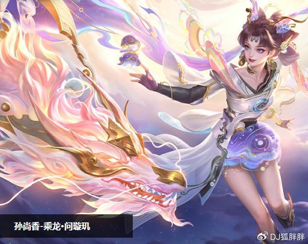 王者所有年限
