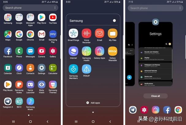 跟one差不多的软件游戏截图