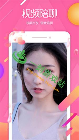 德邦合伙人app教程视频缩略图