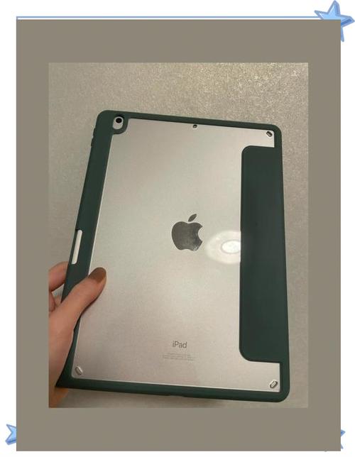 磁吸壳缩略图