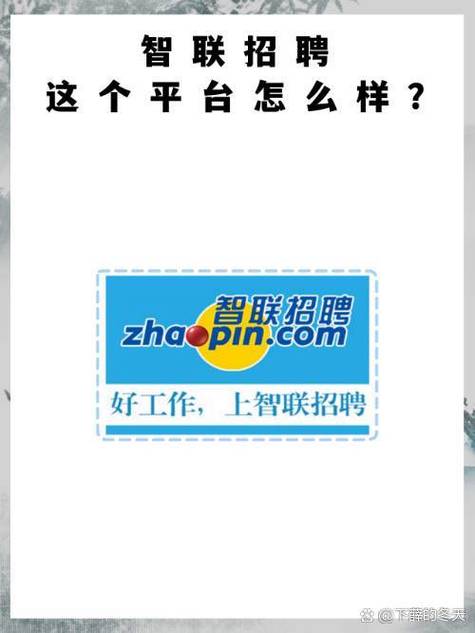 韩国企业招聘网缩略图