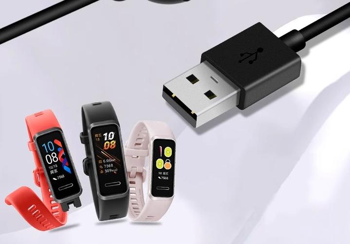 小米手环充电没反应怎么办缩略图