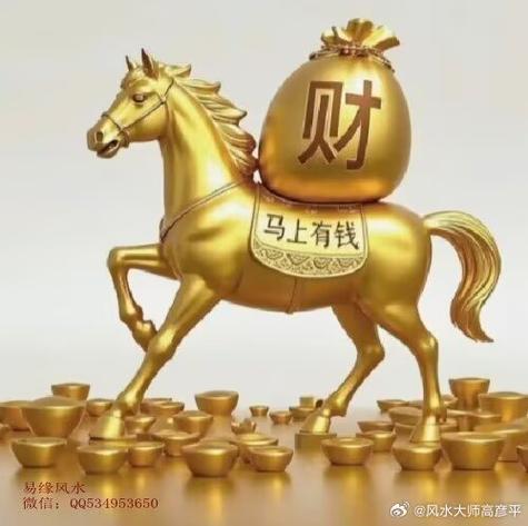 支付宝转账一次最多几万游戏截图