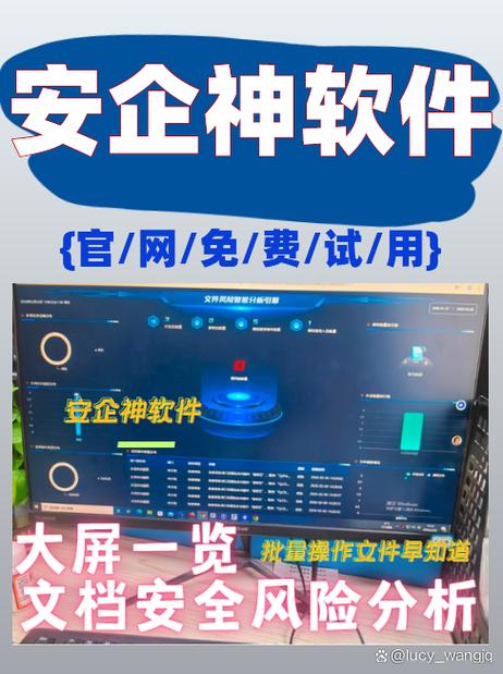 监控的历史记录能否查看缩略图