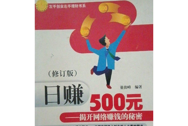 赌博输了3万怎么办缩略图
