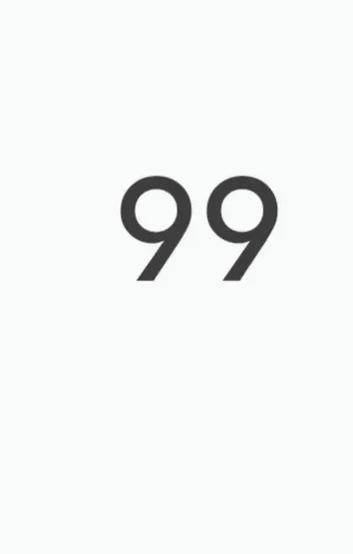 99图标