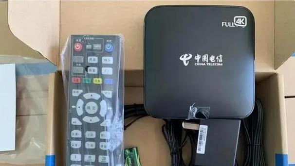 装宽带机顶盒要钱吗缩略图