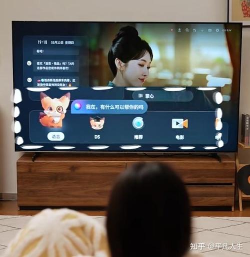 电视画面太大怎么调小缩略图