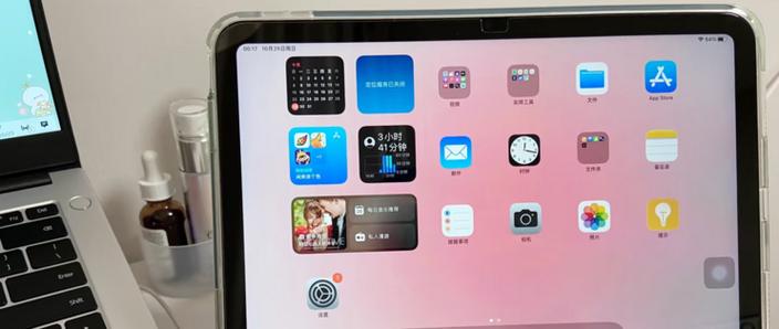 ipad在哪买比较好缩略图