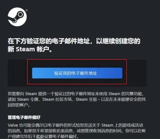 Token验证失败是怎么回事缩略图