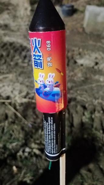 我的世界烟花火箭代码缩略图