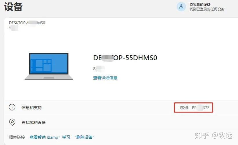 dell重置此电脑缩略图