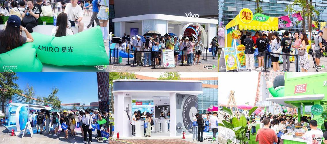 vivo渠道服是什么意思游戏截图