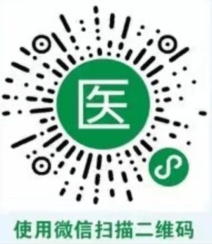 健康码图标