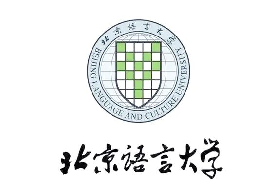 北京语言大学研究生招生官网缩略图