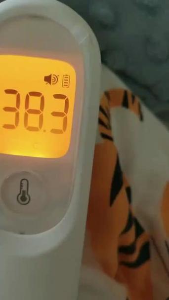 人到多少度才算发烧缩略图