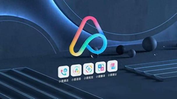 小米移动是虚拟卡吗缩略图