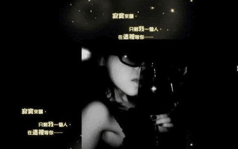 屏蔽qq空间好友动态游戏截图