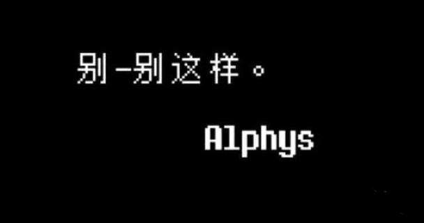 loveManiac安装包v1.0.0图标