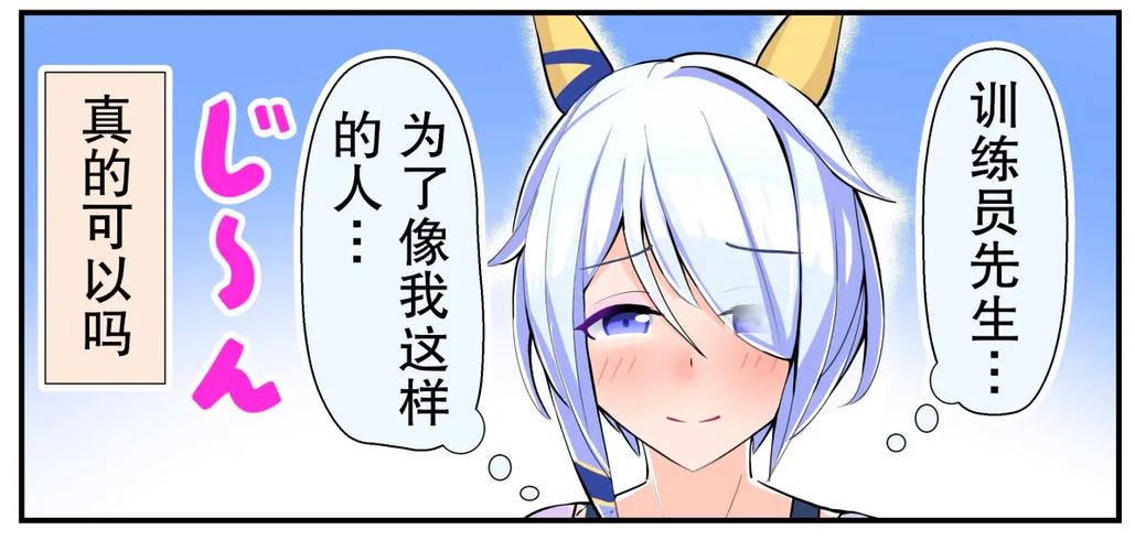 汉化游戏网站缩略图