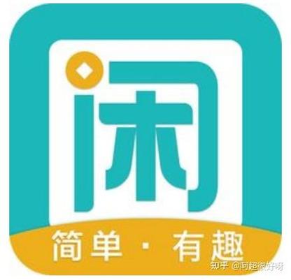 趣味金猪多少可以提现游戏截图