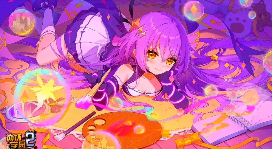 崩坏学园2插件缩略图