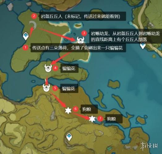 原神35级之后主线任务