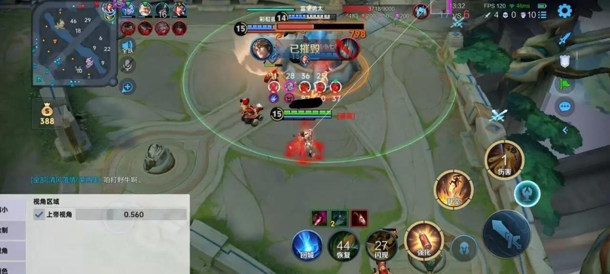 王者直装科技缩略图