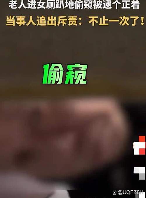 QQ空间强制查看器缩略图