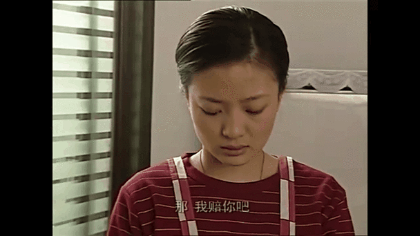 老男人找小姑娘免费观看电视剧