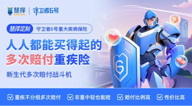 您的手机号码状态异常游戏截图