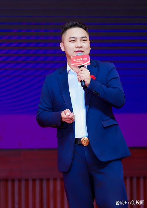 淘满家创始人缩略图