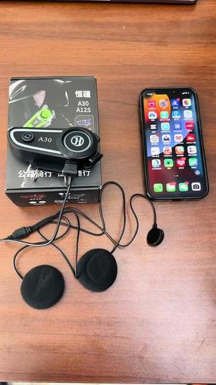 头盔安装蓝牙耳机教程缩略图