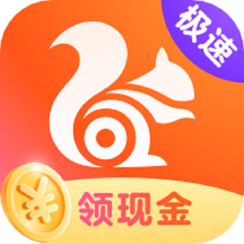 UC极速浏览器游戏截图