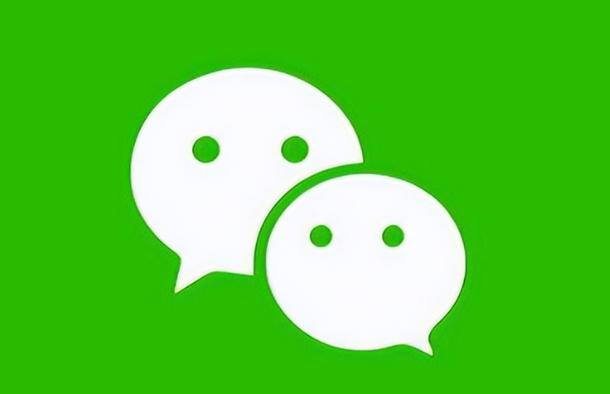 不升级旧版本微信下载缩略图
