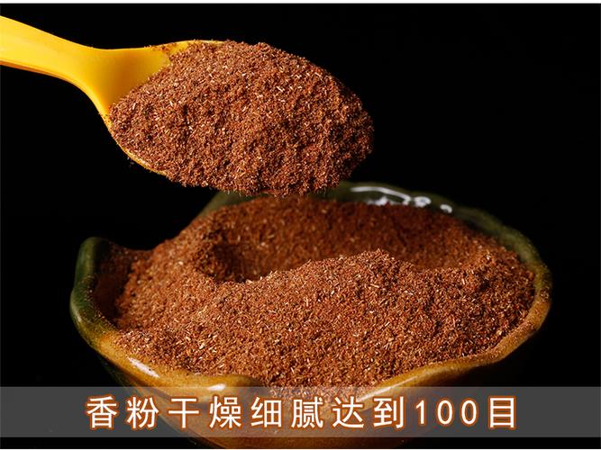 香粉十大排行榜游戏截图