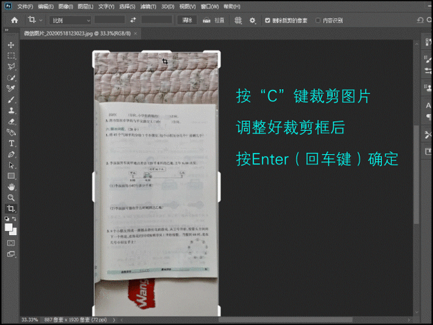 为什么打印出来底色是黑色缩略图