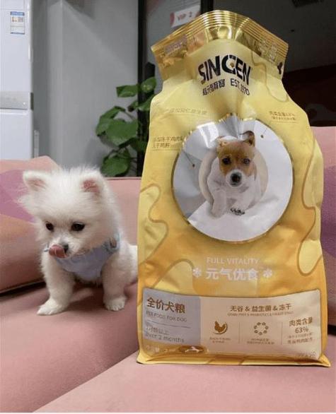 宠爱app官方下载缩略图