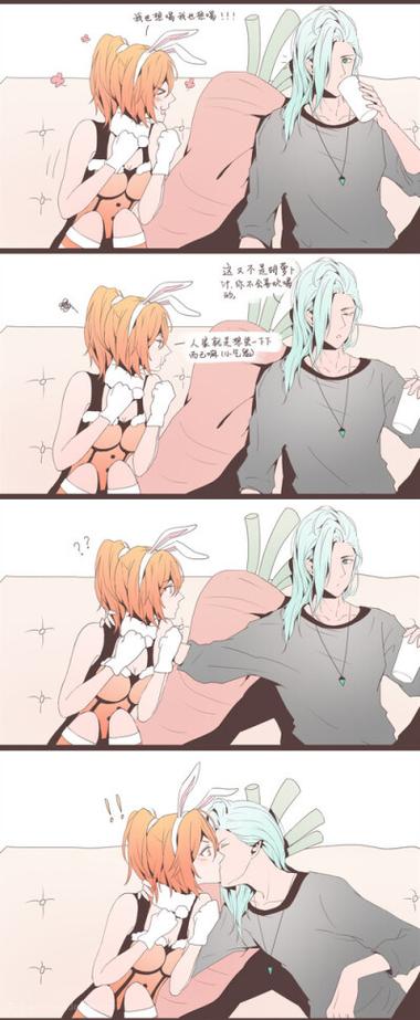 兰陵王花木兰缩略图