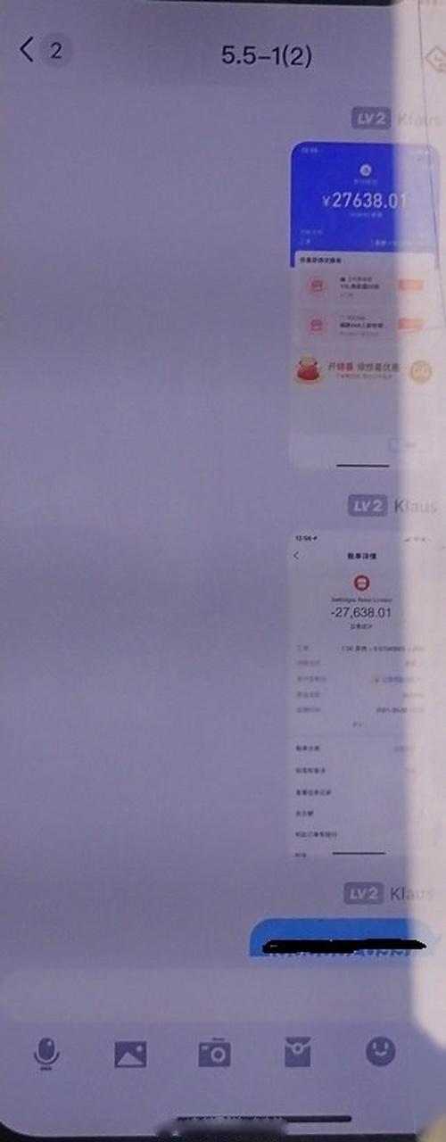 喜刷刷是真能赚钱吗缩略图