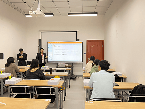 公务员考试培训缩略图