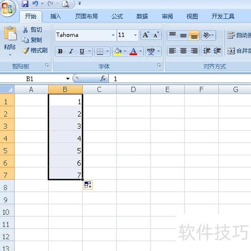 excel自动生成序号游戏截图