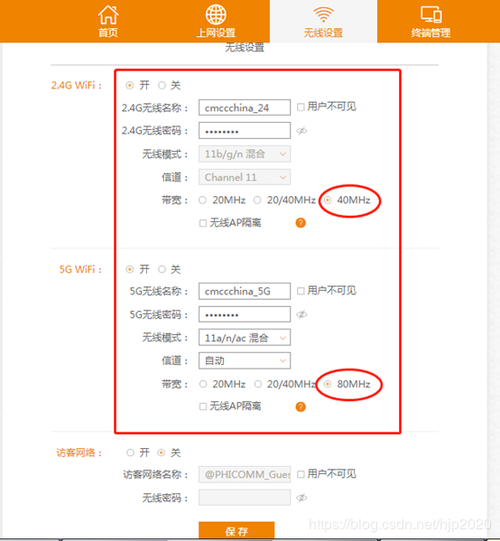 路由器斐讯k2游戏截图