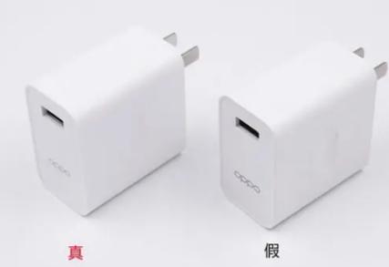 oppo充电蓝色和紫色区别缩略图